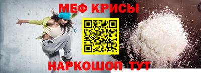 индика Нягань