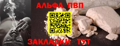 mix Обь