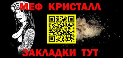 mix Обь