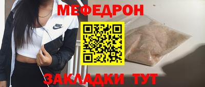 индика Нягань