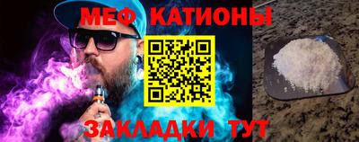 mix Обь