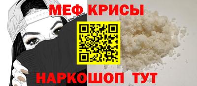 mix Обь