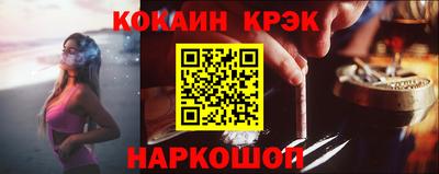 индика Нягань