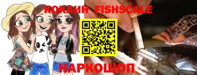 mix Обь