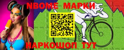 mix Обь