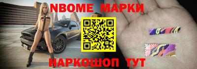 индика Нягань