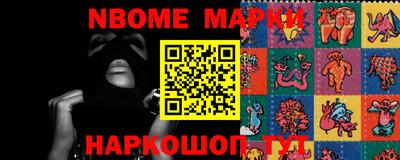 индика Нягань