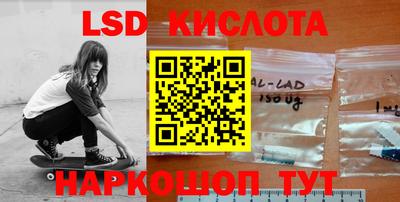индика Нягань