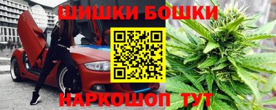 mix Обь