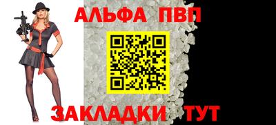 mix Обь