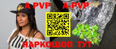 индика Нягань
