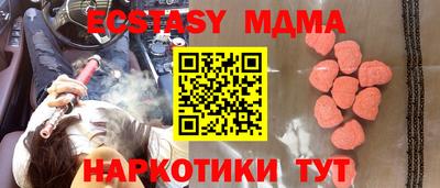 mix Обь