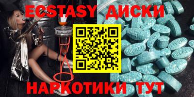 индика Нягань