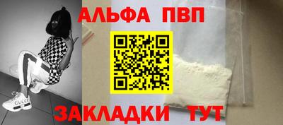 mix Обь