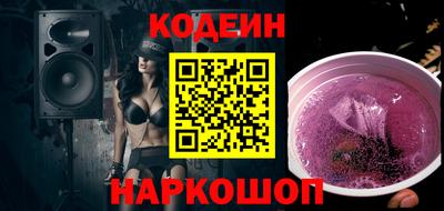 индика Нягань