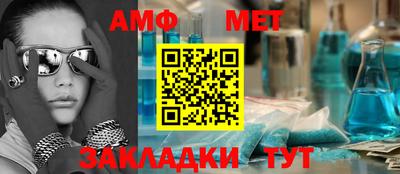 индика Нягань