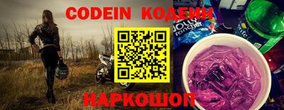 индика Нягань