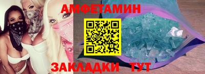 индика Нягань