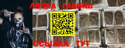 mix Обь