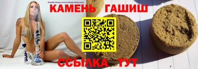 индика Нягань