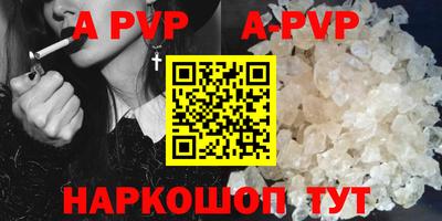 mix Обь