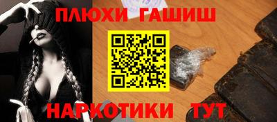 индика Нягань