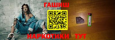 индика Нягань