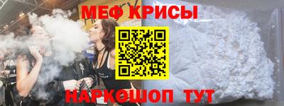 mix Обь