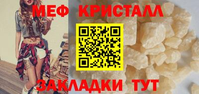 индика Нягань